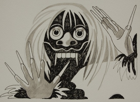 Illustration from It's Elementary! Investigating the Chemical World